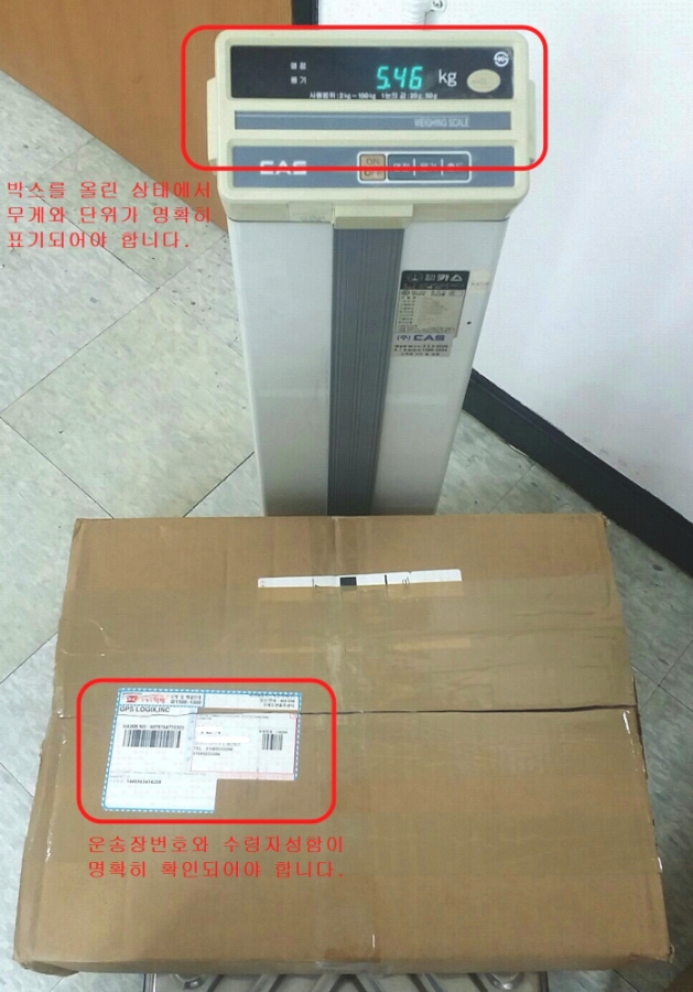 Edt_20160727155605.jpg